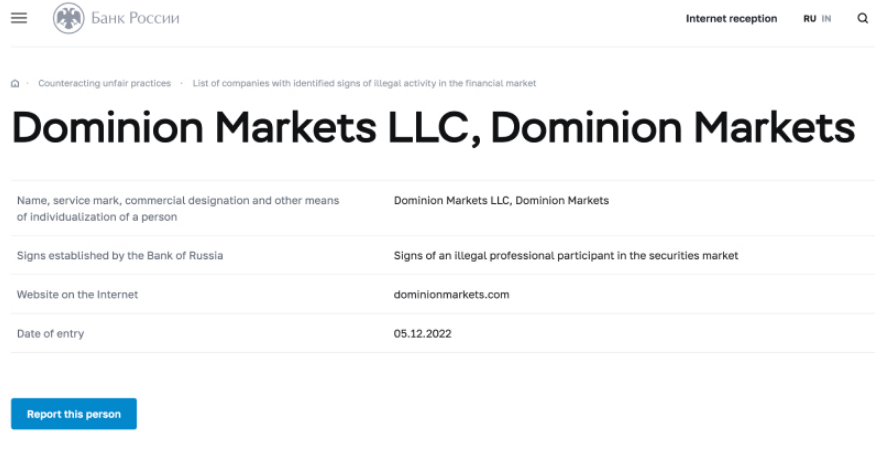 Dominion-Markets-Warning